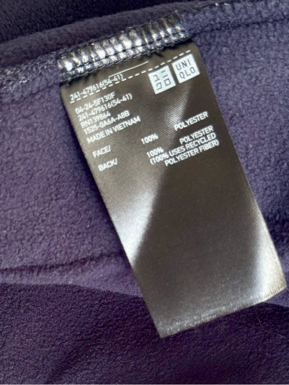 Uniqlo Pile Lined Fleece Relaxed Cardigan - Picture 6 of 6